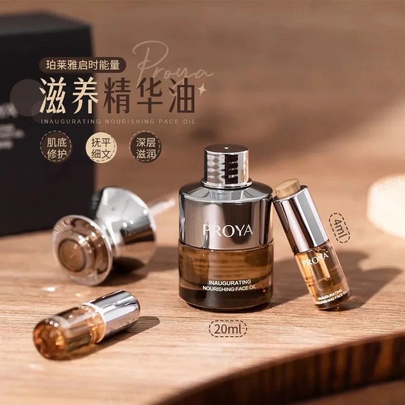 Luxury Skincare Serum - PROYA – sérum énergétique nourrissant, huile