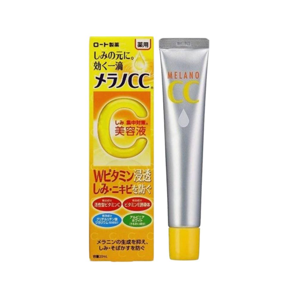 Exosome Serum Ampoule - MELANO Cc Rohto efficace Essence Anti-taches