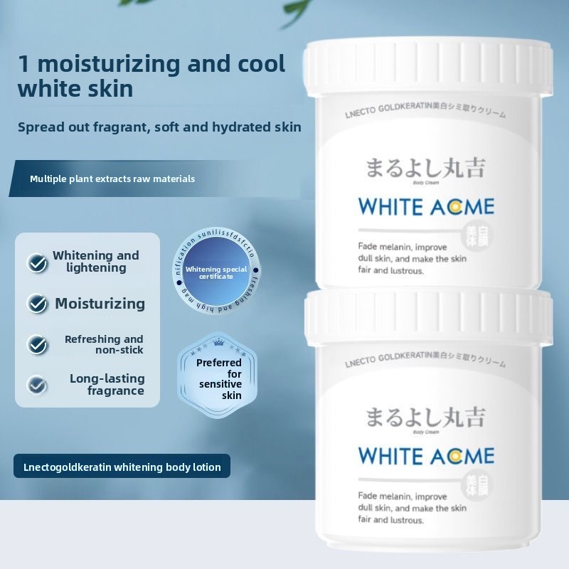 Luxury Skincare Moisturizer - Crème corporelle japonaise luxueuse avec effets