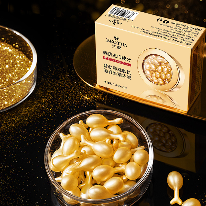 Luxury Skincare Moisturizer - 0,34 g * 50 capsules d'essence