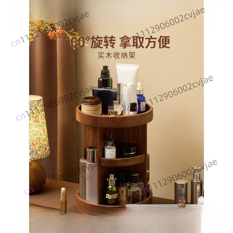 Luxury High End Skincare - Boîte de rangement rotative pour cosmétiques