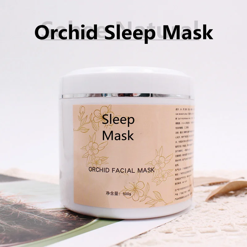 Luxury Skincare Moisturizer - Réapprovisionnement en humidité luxe orchidée masque