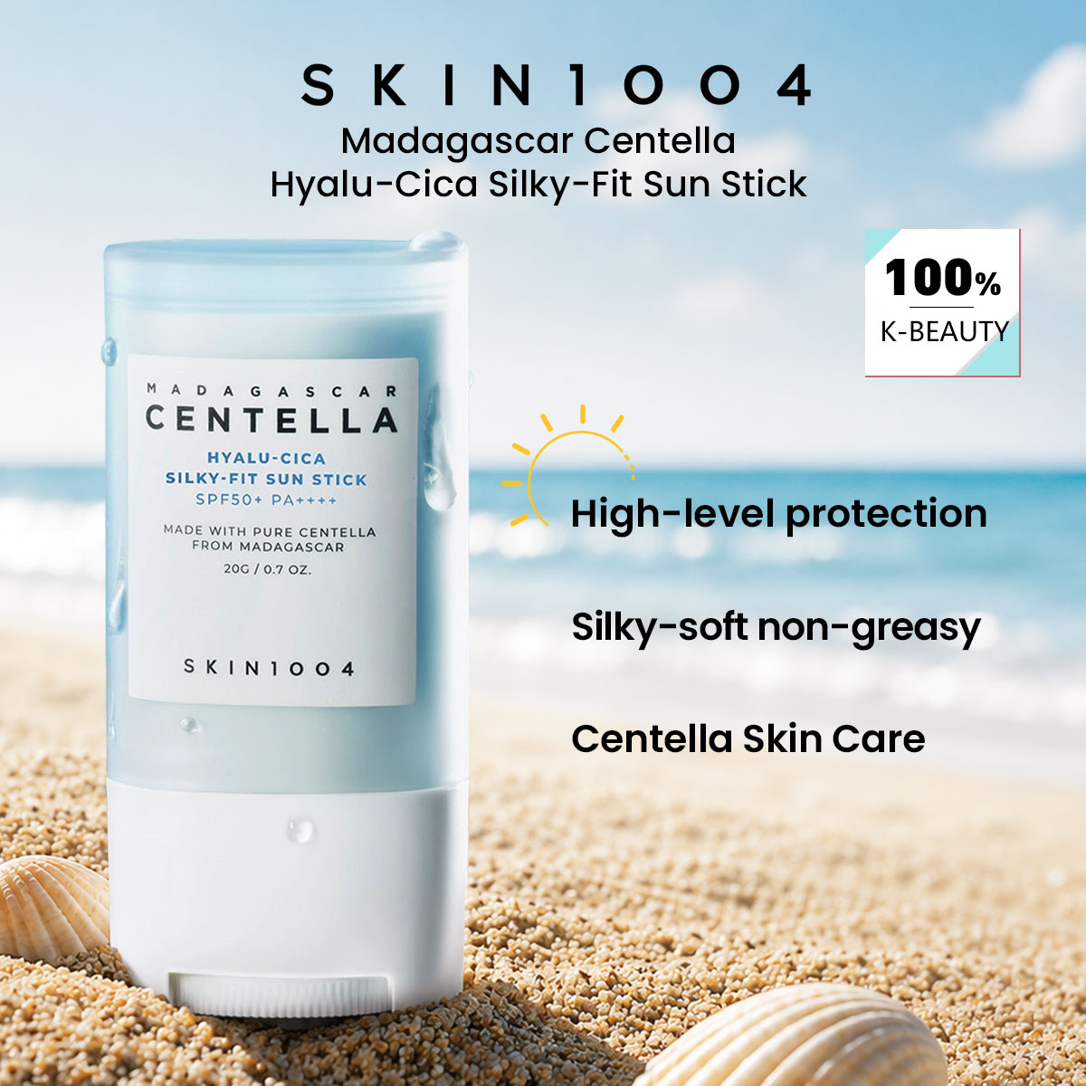 Luxury Skincare Korea - Stick solaire soyeux SKIN1004 Madagascar Centella