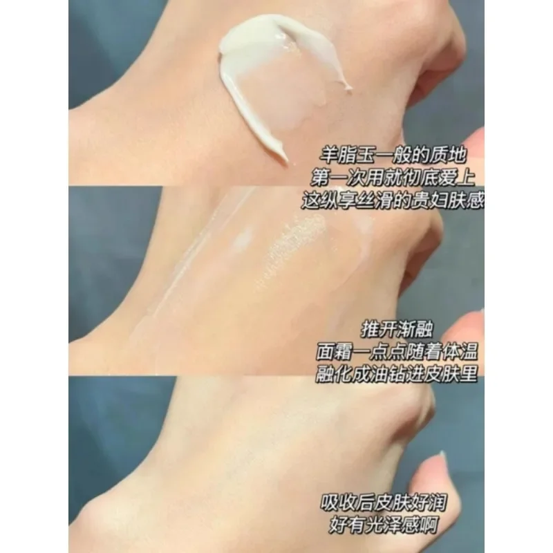 Crème Énergisante PROYA Anti-R - Luxury Skincare Moisturizer avis et prix