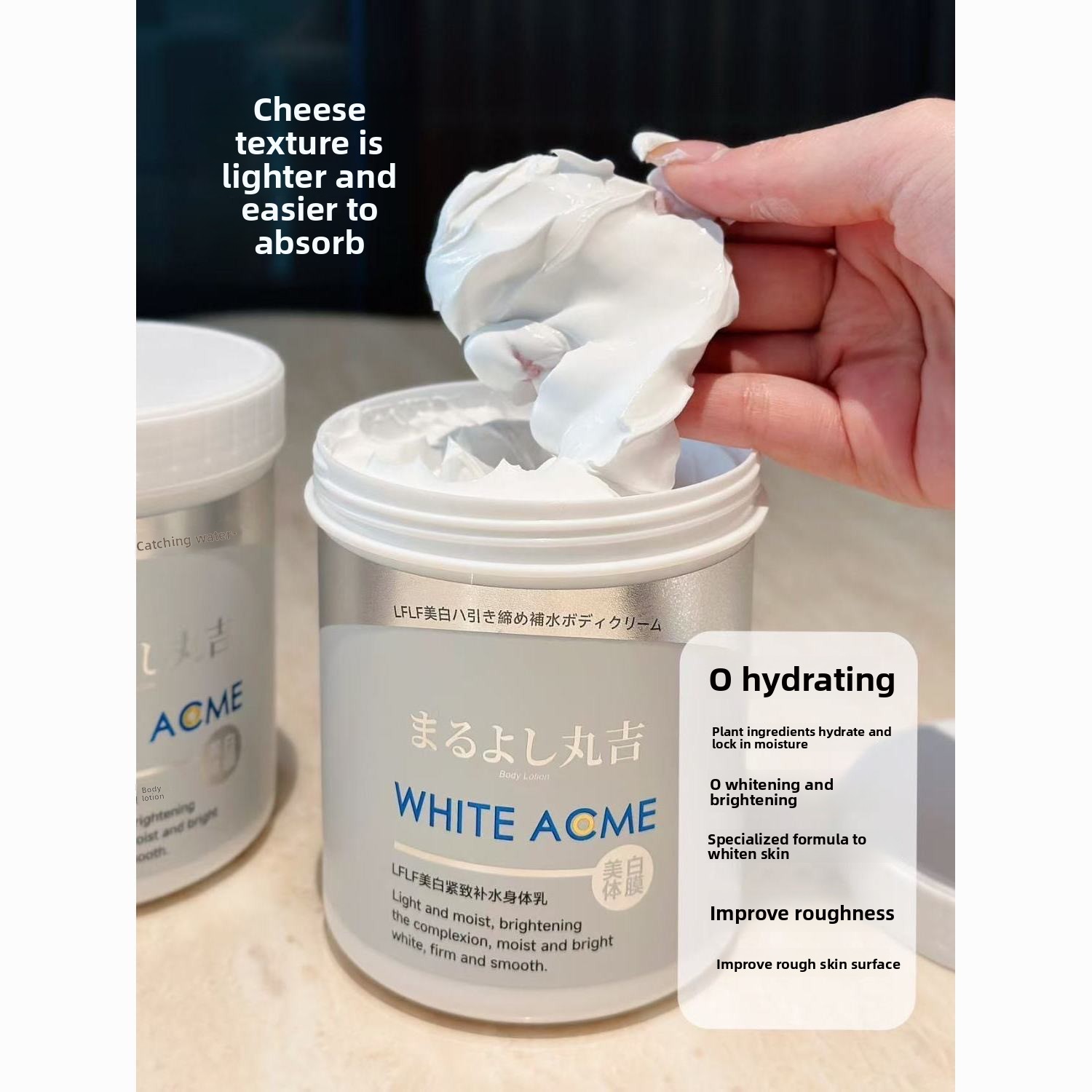 Crème corporelle japonaise lux - Luxury Skincare Moisturizer avis et prix