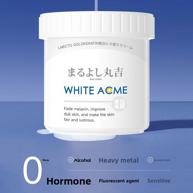 Crème corporelle japonaise lux - Luxury Skincare Moisturizer avis et prix