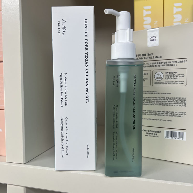 Crème en Brume Apaisante Dr.Al - Luxury Skincare Korea avis et prix