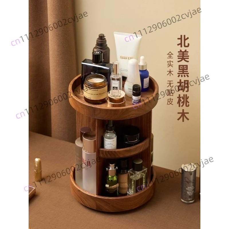 Boîte de rangement rotative po - Luxury High End Skincare avis et prix