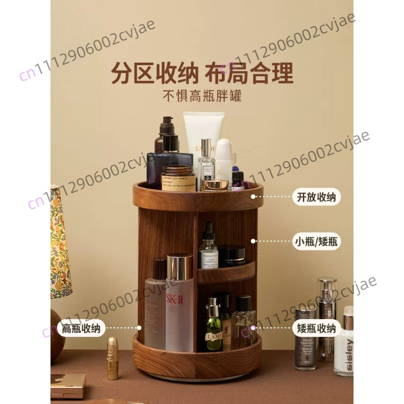 Boîte de rangement rotative po - Luxury High End Skincare avis et prix