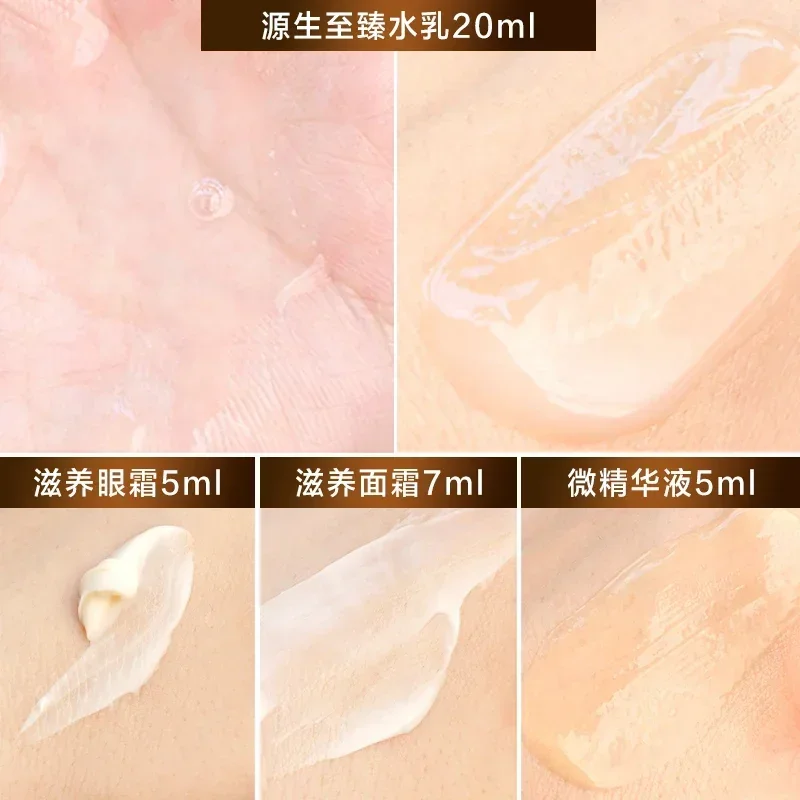 NOUVEAU Coffret Cadeau Spécial - Luxury Skincare Korea avis et prix