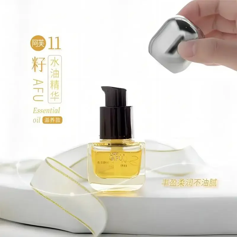 Sérum Huile aux Onze Graines A - Luxury Skincare Serum avis et prix