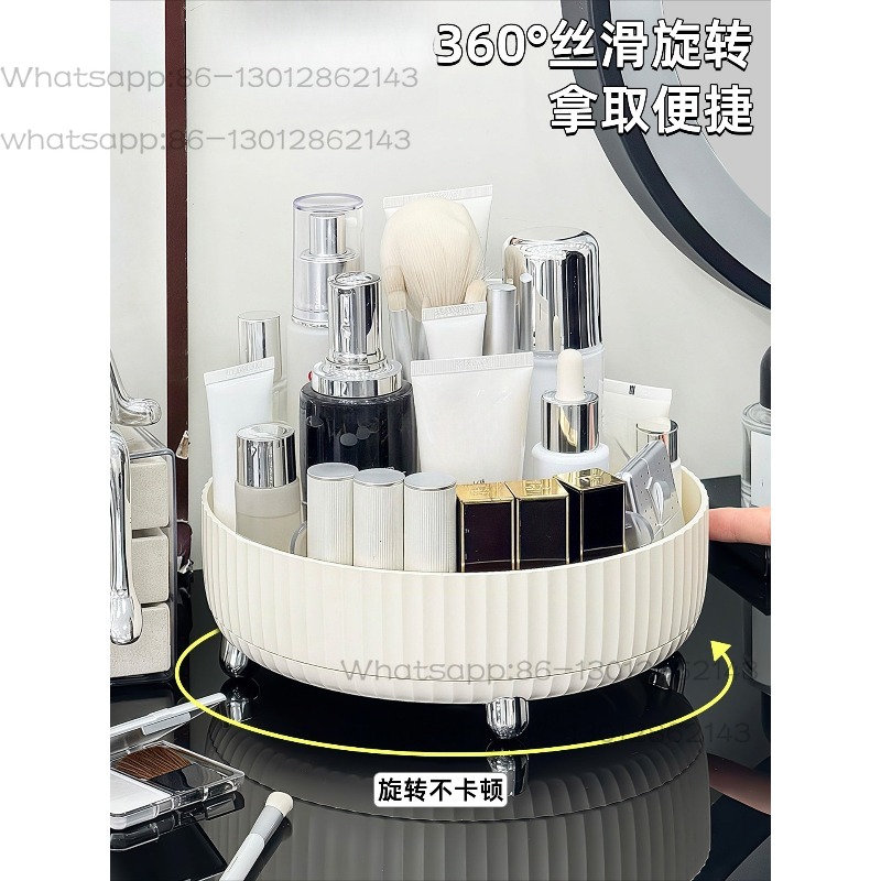 Boîte de rangement rotative po - Luxury High End Skincare avis et prix