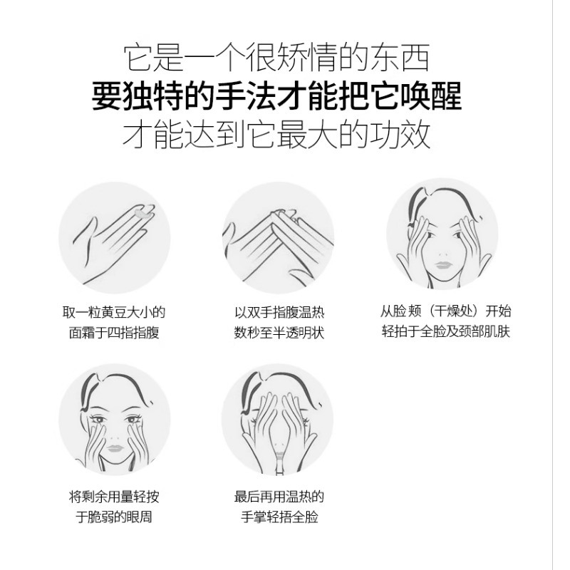 Crème pour le visage REJURAN o - Luxury Skincare Korea avis et prix